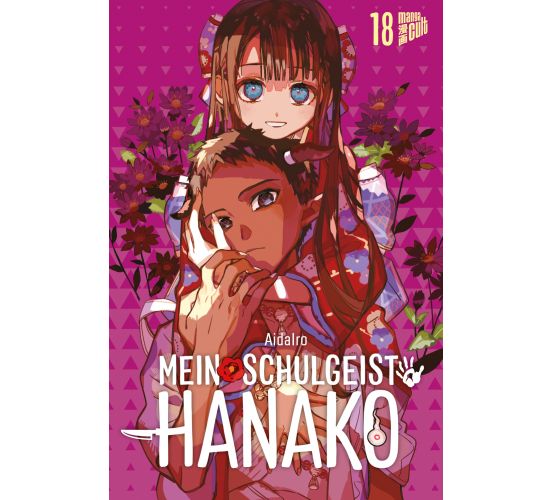 Mein-Schulgeist-Hanako-18-Manga-Neu-1