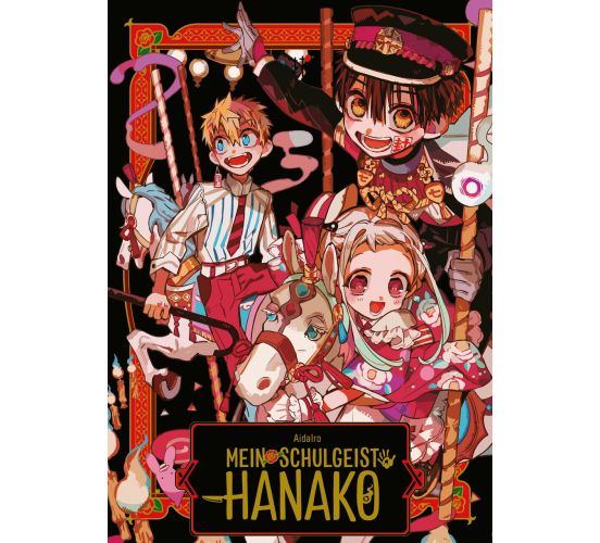 Mein-Schulgeist-Hanako-Artbook-01-Manga-Neu-1