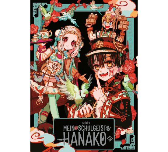 Mein-Schulgeist-Hanako-Artbook-02-Manga-Neu-1