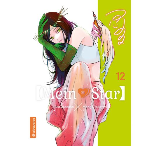 Mein-Star-12-Manga-Neu-1