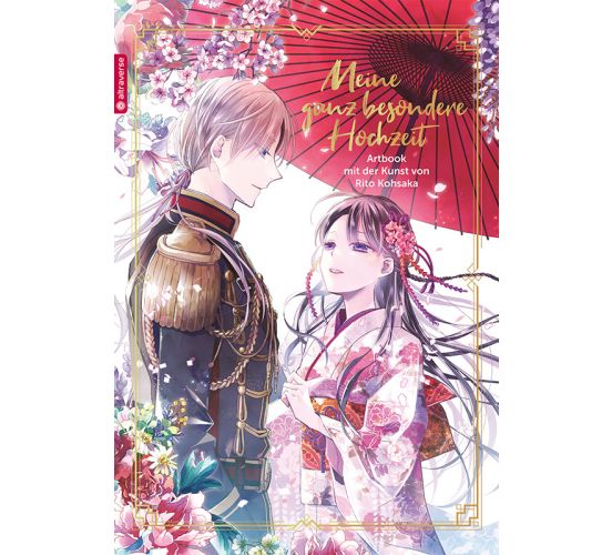 Meine-ganz-besondere-Hochzeit-Artbook-Manga-Neu-1