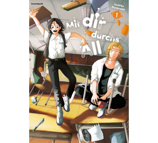 Mit-dir-durchs-All-01-Manga-Neu-1