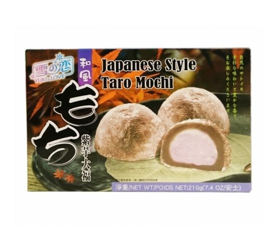 Mochi-Klebreiskuchen-Taro-in-Geschenk-Box-210g-Yuki-Love-1 Mochi-Klebreiskuchen-Taro-in-Geschenk-Box-210g-Yuki-Love-1