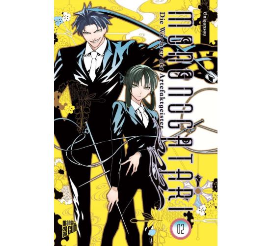 Mononogatari-Die-Waechter-der-Artefaktgeister-02-Manga-Neu-1 Mononogatari-Die-Waechter-der-Artefaktgeister-02-Manga-Neu-1