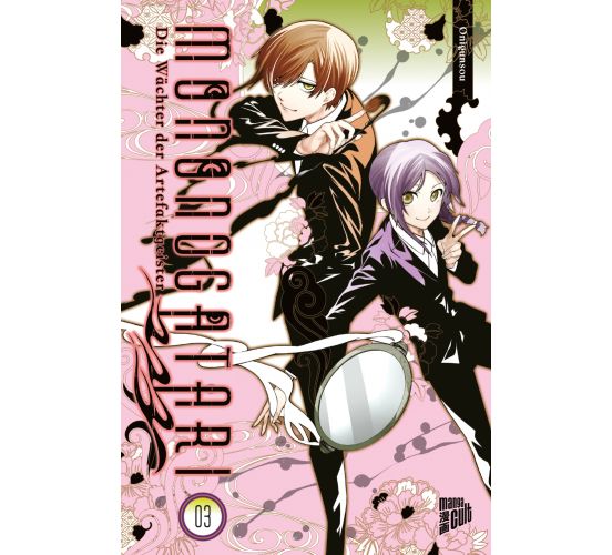 Mononogatari-Die-Waechter-der-Artefaktgeister-03-Manga-Neu-1