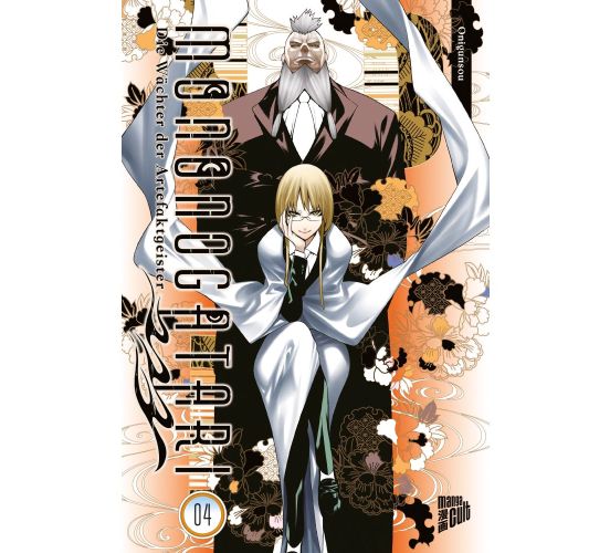 Mononogatari-Die-Waechter-der-Artefaktgeister-04-Manga-Neu-1