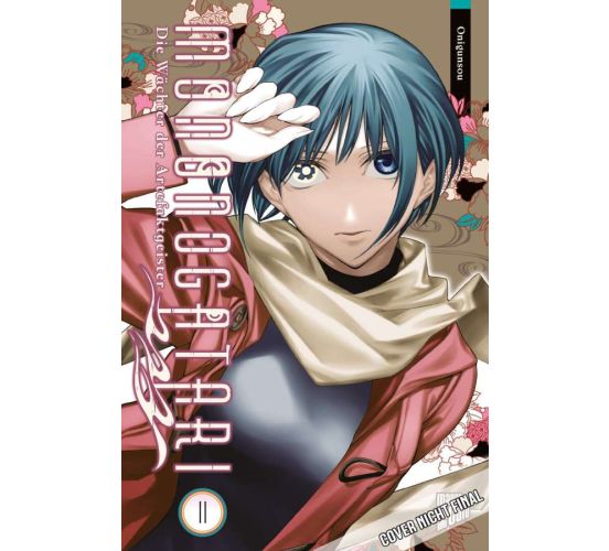 Mononogatari-Die-Waechter-der-Artefaktgeister-11-Manga-Neu-1 Mononogatari-Die-Waechter-der-Artefaktgeister-11-Manga-Neu-1