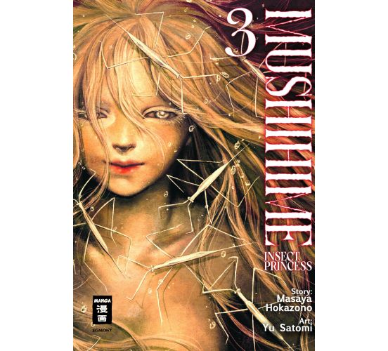 Mushihime-Insect-Princess-03-Manga-Neu-1 Mushihime-Insect-Princess-03-Manga-Neu-1