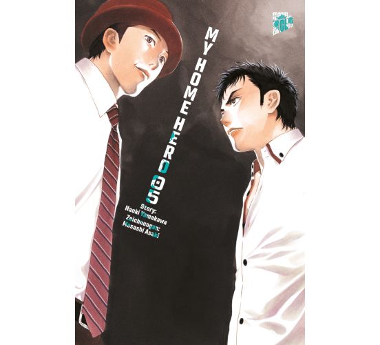My-Home-Hero-05-Manga-Neu-1