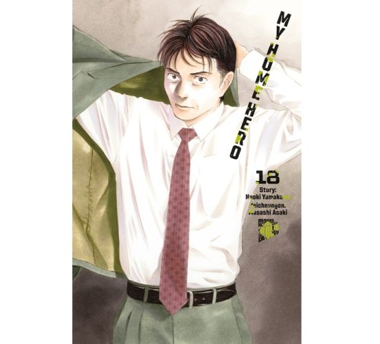 My-Home-Hero-18-Manga-Neu-1