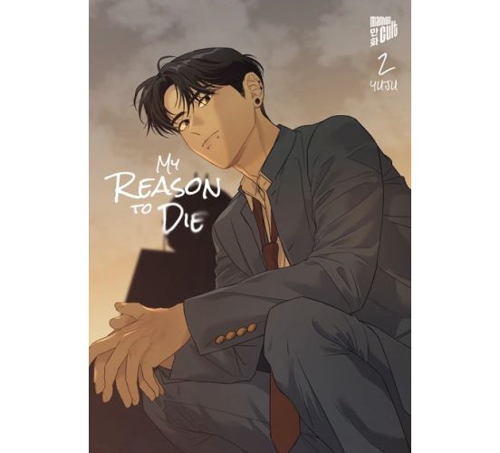 My-Reason-To-Die-02-Manga-Neu-1 My-Reason-To-Die-02-Manga-Neu-1