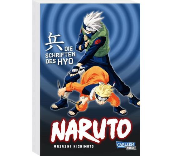 Naruto-Die-Schriften-des-Hyo-Neue-Edition-Manga-1