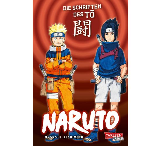Naruto-Die-Schriften-des-To-Neue-Edition-Manga-1