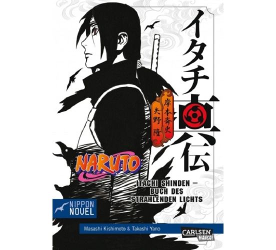 Naruto-Itachi-Shinden-Buch-des-strahlenden-Lichts-Novel-Mang