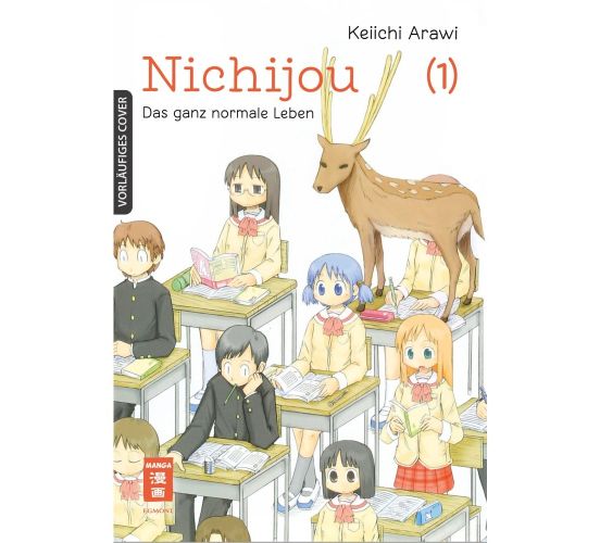 Nichijou-Das-ganz-normale-Leben-01-Manga-Neu-1 Nichijou-Das-ganz-normale-Leben-01-Manga-Neu-1