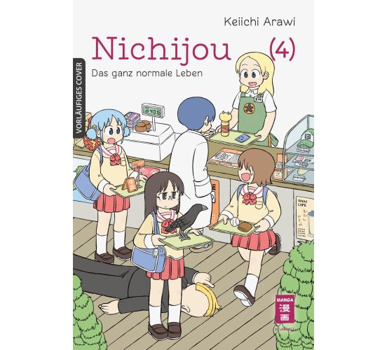Nichijou-Das-ganz-normale-Leben-04-Manga-Neu-1 Nichijou-Das-ganz-normale-Leben-04-Manga-Neu-1