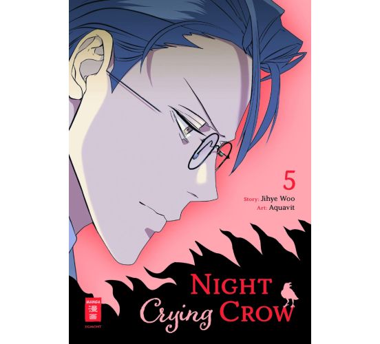 Night-Crying-Crow-05-Manga-Neu-1