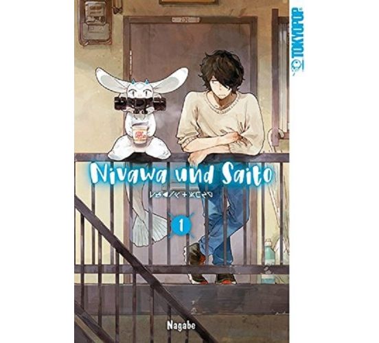 Nivawa-und-Saito-01-Manga-Neu-1 Nivawa-und-Saito-01-Manga-Neu-1
