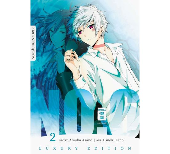No-06-Luxury-Edition-02-Manga-Neu-1