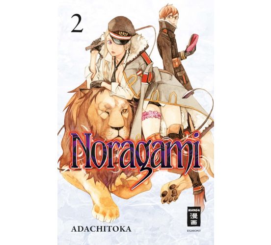 Noragami-02-Manga-Neu-1 Noragami-02-Manga-Neu-1