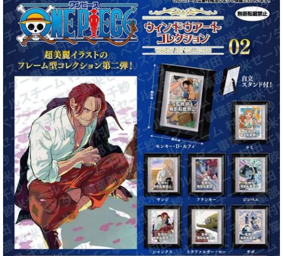 One-Piece-Framed-Art-Collection-02-Gashapon-Bag-1