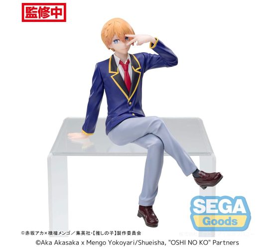 Oshi-No-Ko-PM-Perching-PVC-Statue-Aqua-Uniform-14-cm-1