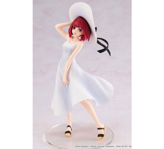 Oshi-no-Ko-PVC-Statue-Kana-Arima-Full-moon-1
