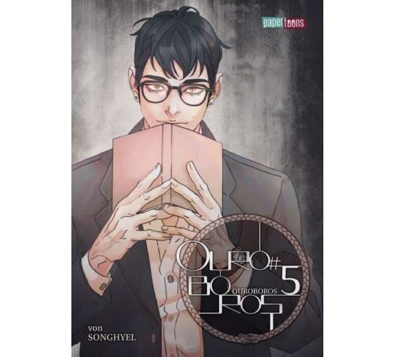 Ouroboros-05-Manga-Neu-1