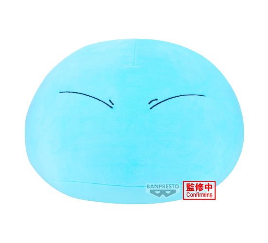 P124-Meine-Wiedergeburt-as-Schleim-in-einer-anderen-Welt-Rim