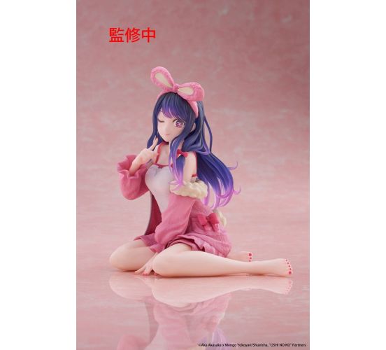 PREORDER-Oshi-no-Ko-PVC-Statue-Desktop-Cute-Figure-Ai-Rabbit PREORDER-Oshi-no-Ko-PVC-Statue-Desktop-Cute-Figure-Ai-Rabbit