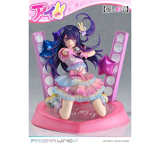 PREORDER-Oshi-no-Ko-Prisma-Wing-PVC-Statue-17-Ai-18-cm-1