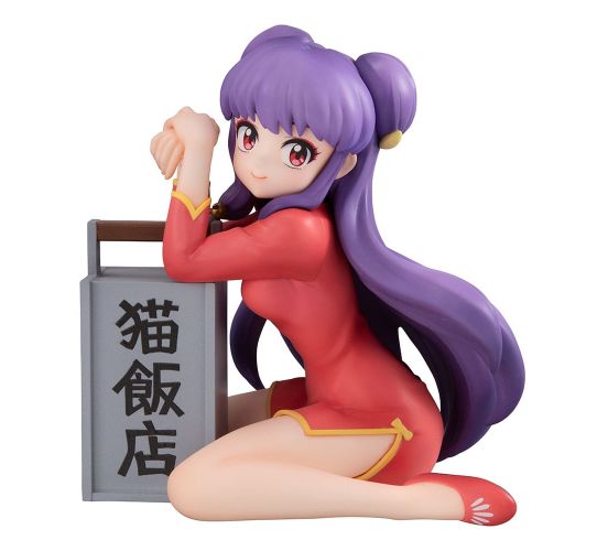 PREORDER-Ranma-12-GEM-Serie-PVC-Statue-Atsumu-Shampoo-Palm-S PREORDER-Ranma-12-GEM-Serie-PVC-Statue-Atsumu-Shampoo-Palm-S