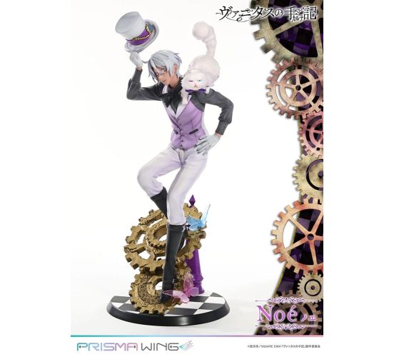 PREORDER-The-Case-Study-of-Vanitas-Prisma-Wing-PVC-Statue-17 PREORDER-The-Case-Study-of-Vanitas-Prisma-Wing-PVC-Statue-17