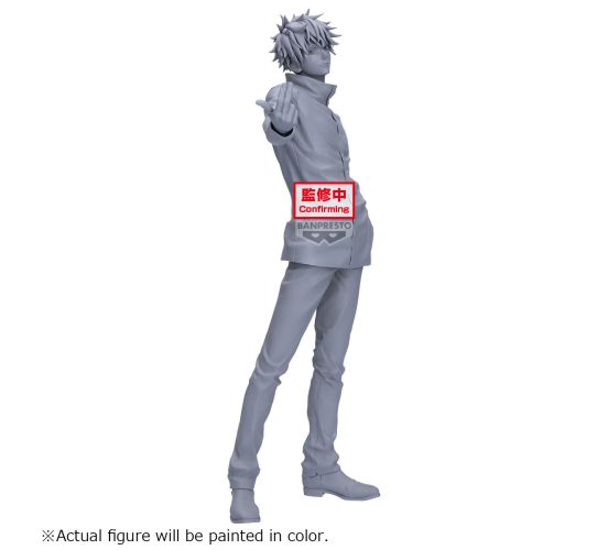 PREORDER-Wave-132-Jujutsu-Kaisen-Satoru-Gojo-Grandista-27cm-