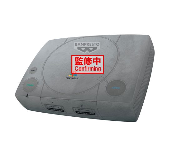 PREORDER-Wave-132-Playstation-42cm-Pluesch-1 PREORDER-Wave-132-Playstation-42cm-Pluesch-1