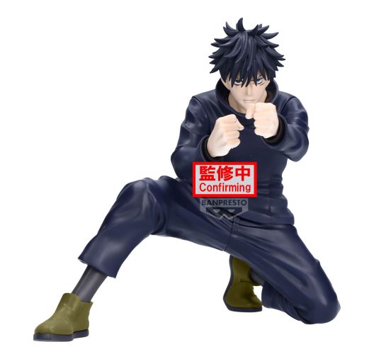 PREORDER-Wave-133-Jujutsu-Kaisen-Megumi-Fushiguro-Maximatic-