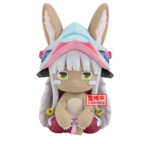 PREORDER-Wave-134-Made-in-Abyss-Nanachi-Big-Fluffy-Puffy-15c