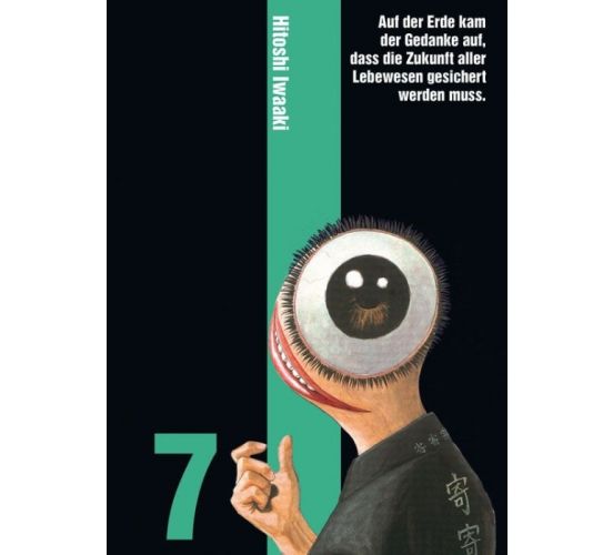 Parasyte-07-Manga-Neu-1