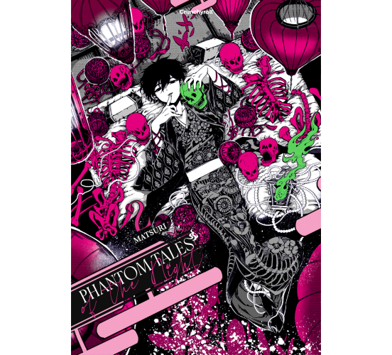 Phantom-Tales-of-the-Night-02-Manga-Neu-1