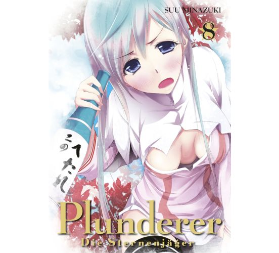 Plunderer-Die-Sternenjaeger-08-Manga-Neu-1