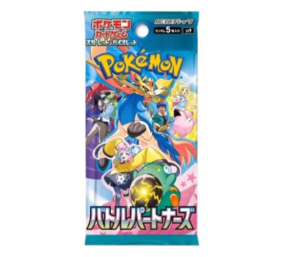 Pokemon-Battle-Partners-Booster-japanisch-TCG-1