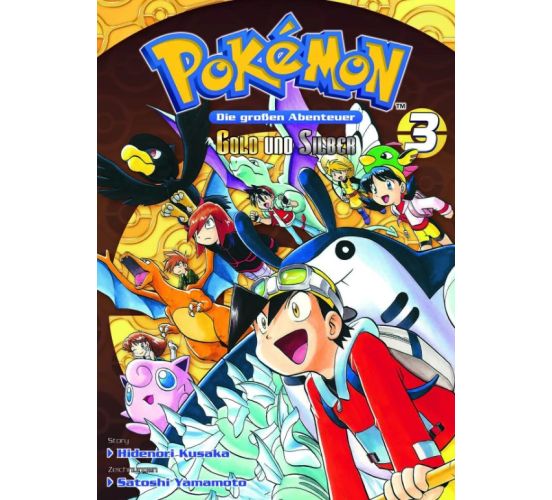 Pokemon-Die-grossen-Abenteuer-Gold-und-Silber-03-Manga-Neu-1