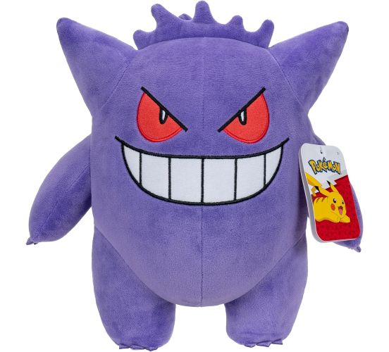 Pokemon-Gengar-30cm-Pluesch-1