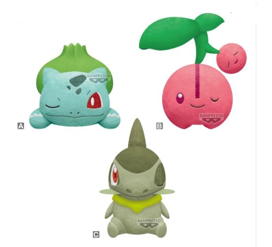 Pokemon-Kikugi-zwinkern-Pluesch-1