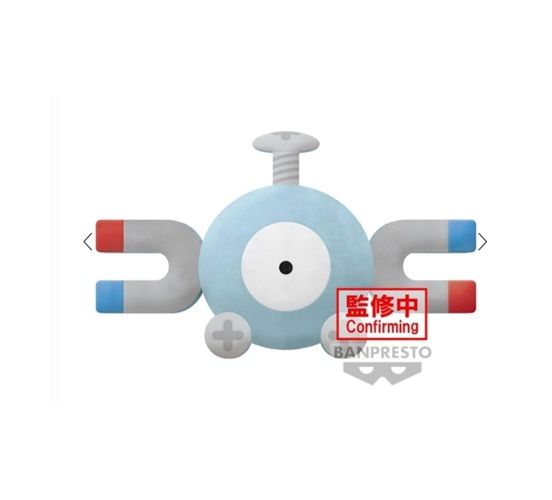 Pokemon-Magnetilo-Kissen-1 Pokemon-Magnetilo-Kissen-1