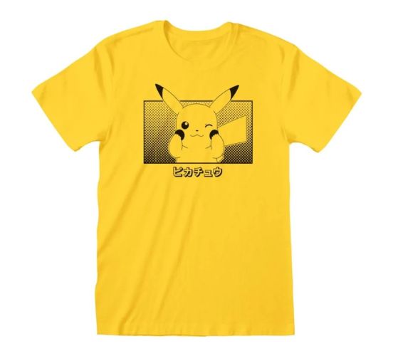 Pokemon-Pikachu-Katakana-Gelb-Unisex-Tshirt-1