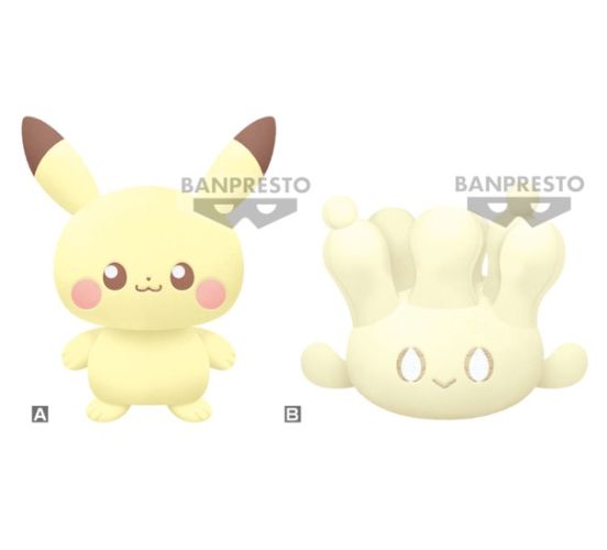 Pokemon-Pikachu-suess-klein-Pluesch-1 Pokemon-Pikachu-suess-klein-Pluesch-1