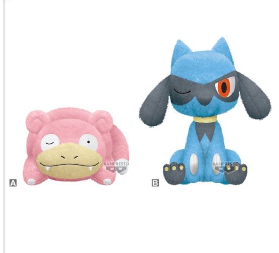 Pokemon-Riolu-zwinker-Pluesch-1