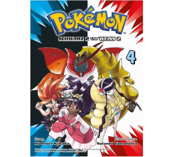 Pokemon-Schwarz-02-und-Weiss-02-04-Manga-Neu-1 Pokemon-Schwarz-02-und-Weiss-02-04-Manga-Neu-1