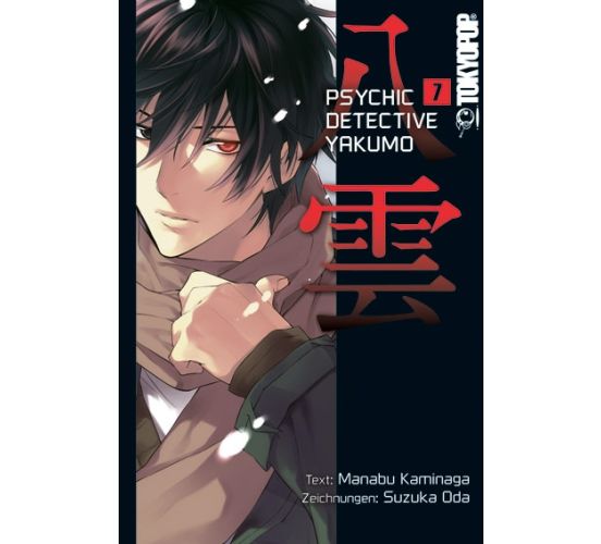 Psychic-Detective-Yakumo-07-Manga-Neu-1